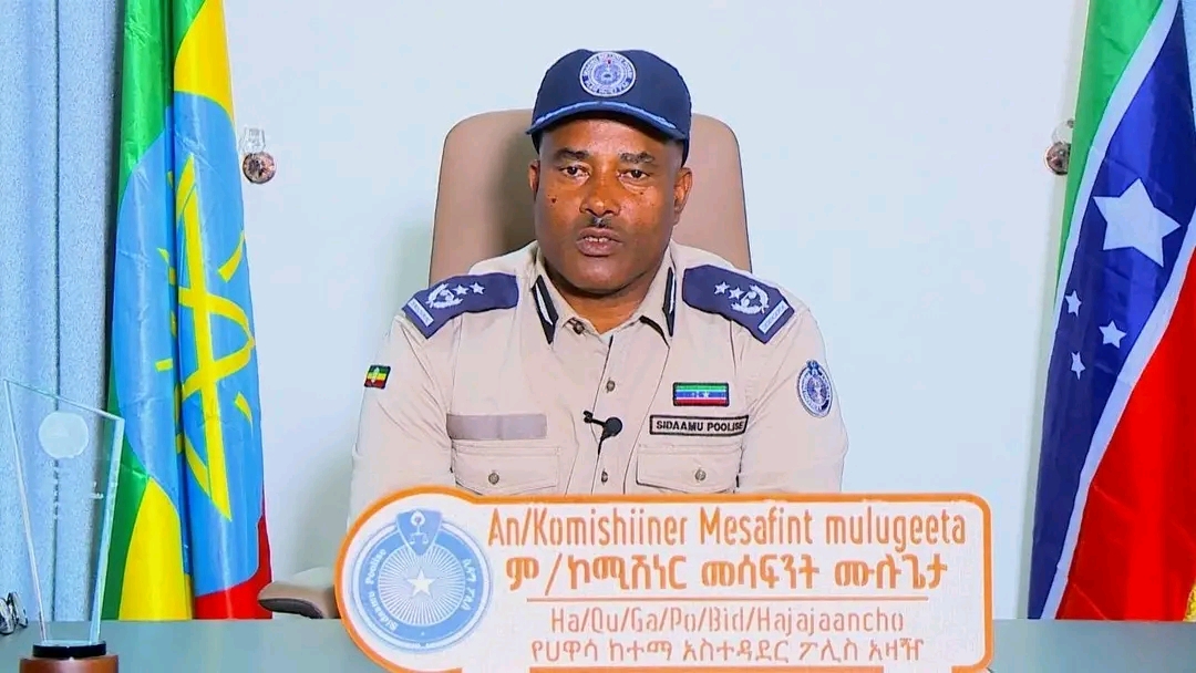 Dagoomu Ayyaana Keerunni Ayirrisamanno Gede Qixxaamboommo- Hawaasi Quchum Polisete Biddishsha