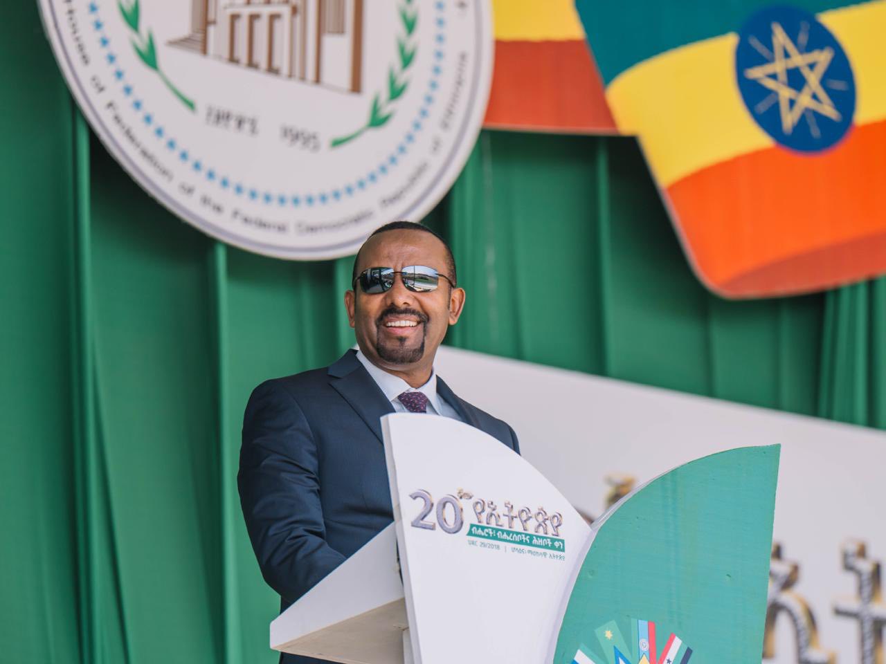 ጠቅላይ ሚ/ር ዐቢይ አህመድ (ዶ/ር) ዛሬ በሆሳዕና ካደረጉት ንግግር