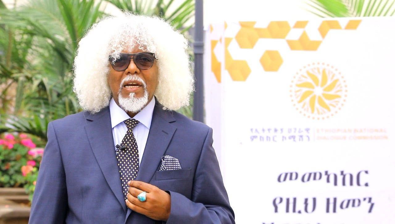 ምክክሩ ልዩነትን በሀሳብና በውይይት ለመፍታት የሚያስችል ትልቅ  ሚና ያለው ነው  ፡- የምክክሩ ተሳታፊዎች
